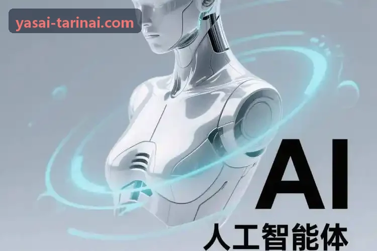 楼宇与园区大容量物资J9集团平台在写字楼大堂穿行